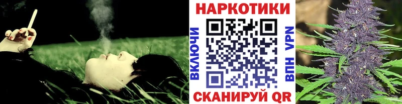 Магазин наркотиков Любим APVP Канабис Меф мяу мяу ГАШ COCAIN