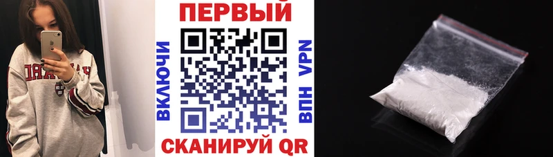 что такое наркотик  Любим  АМФЕТАМИН Розовый 