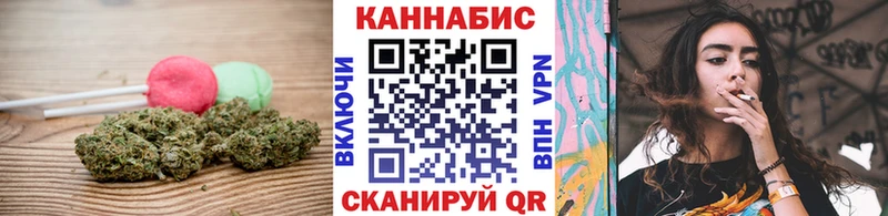 это официальный сайт где купить Любим Cannafood марихуана