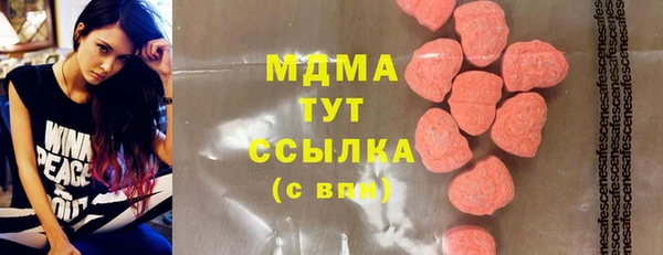 соль курить ск Алексеевка