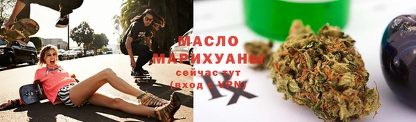 соль курить ск Алексеевка