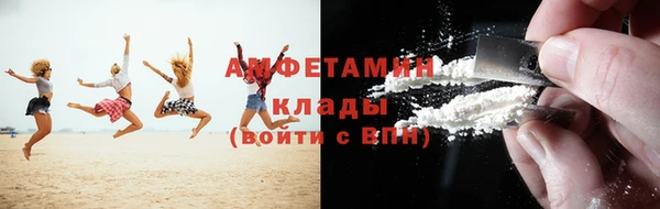 соль курить ск Алексеевка