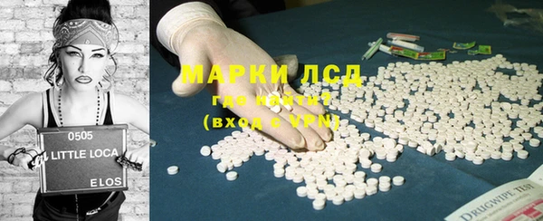 соль курить ск Алексеевка