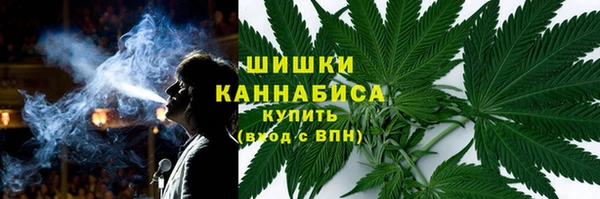 соль курить ск Алексеевка