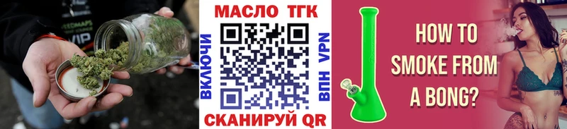 ТГК концентрат  Любим 